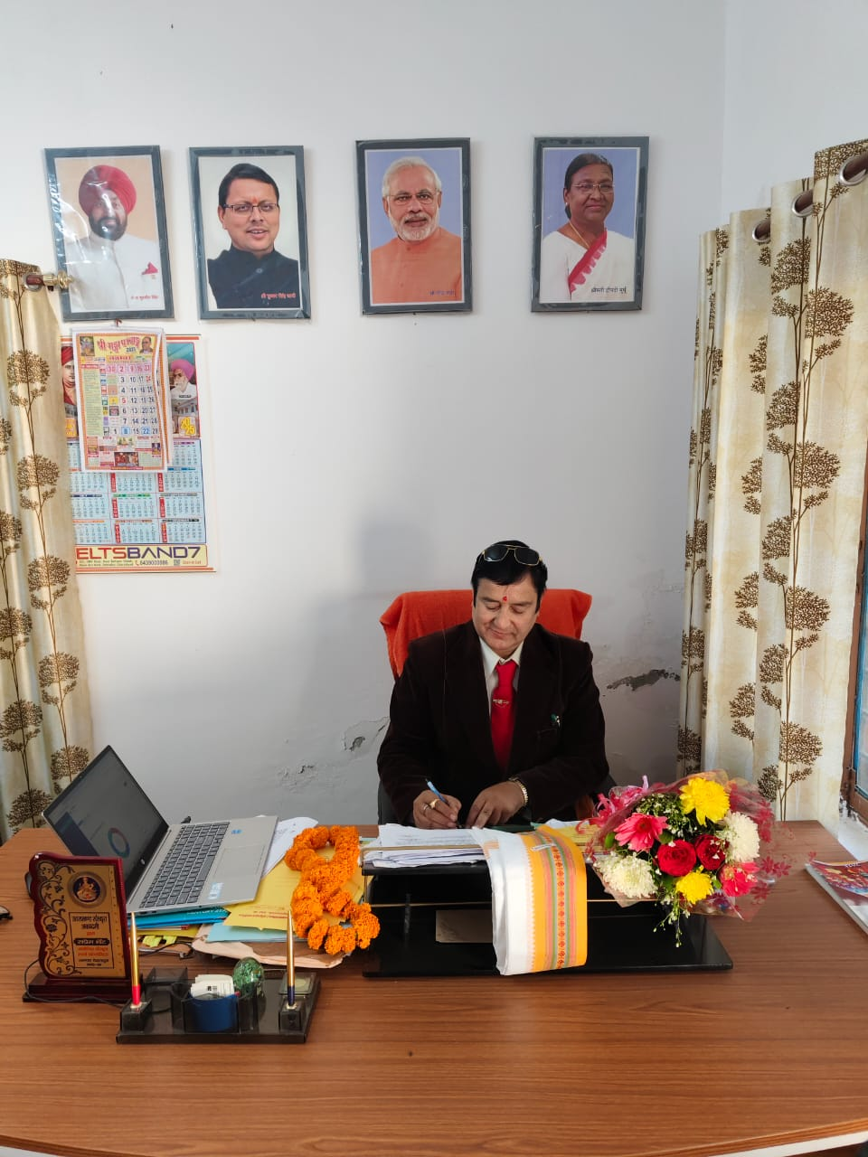 23 फरवरी 2026: नवपंचम राजयोग से मीन, कर्क और कुंभ राशि के जातकों को विशेष लाभ